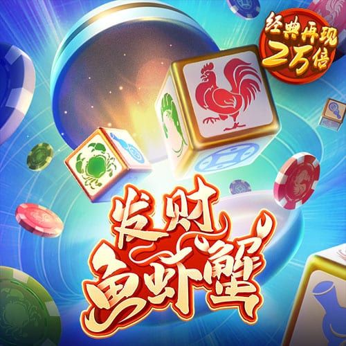 凯发体育APP平台