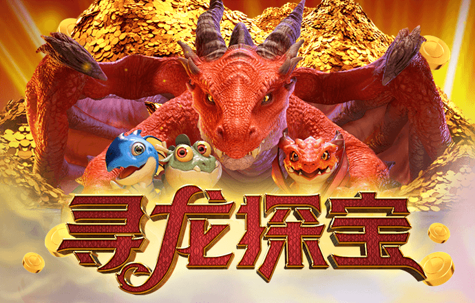 爱体育app官方网站