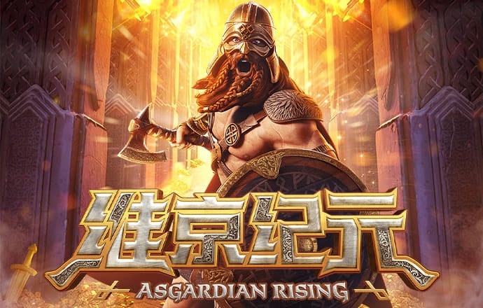 657彩票APP下载地址