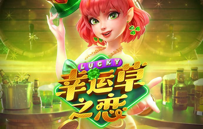 必威betway中文版官网入口
