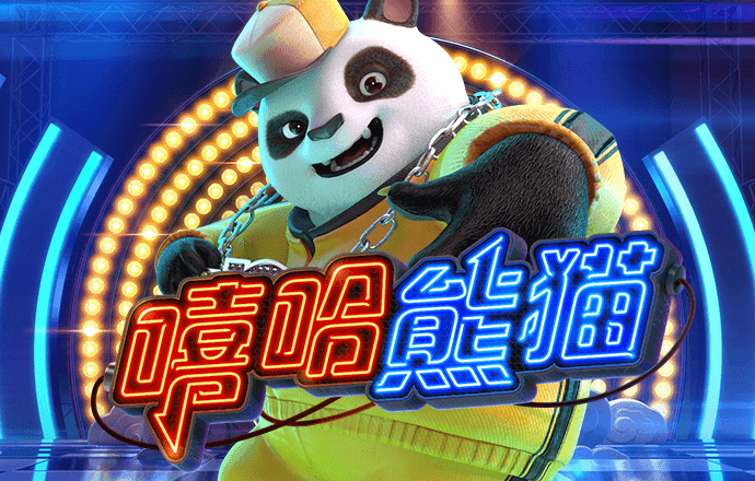 ng体育官网入口登录