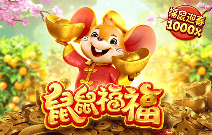 93体育官网下载