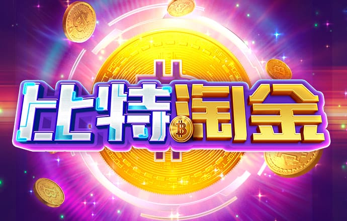 123666NET威尼斯