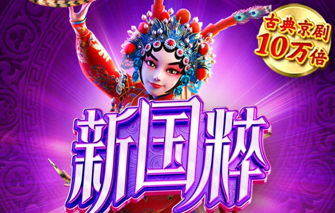 开yun体育官网