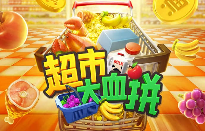 永利总站62111