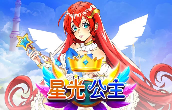 江南电竞官方入口