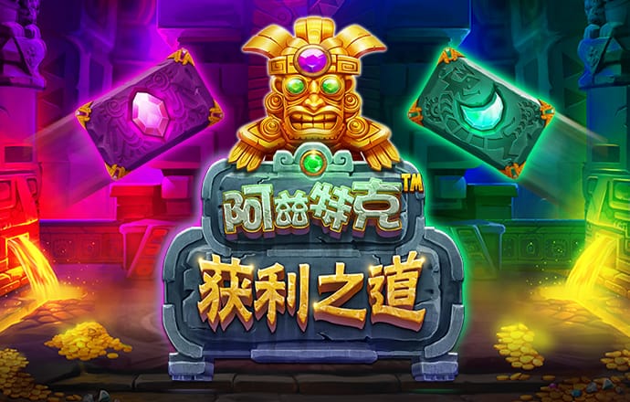 三亿体育平台入口