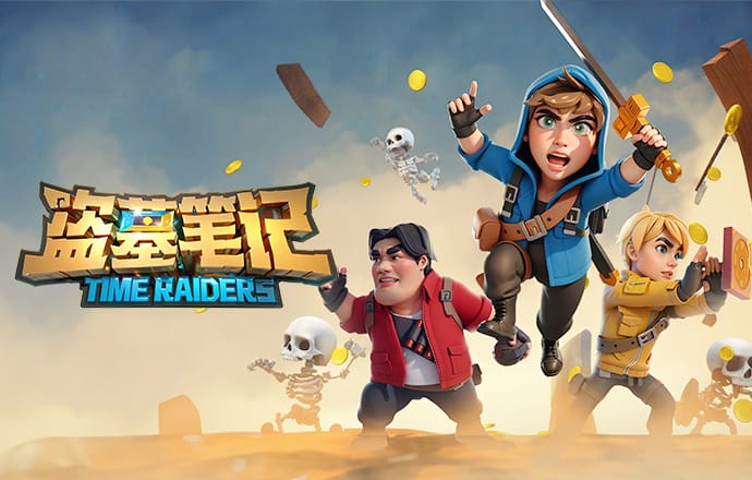 888彩票app下载中心
