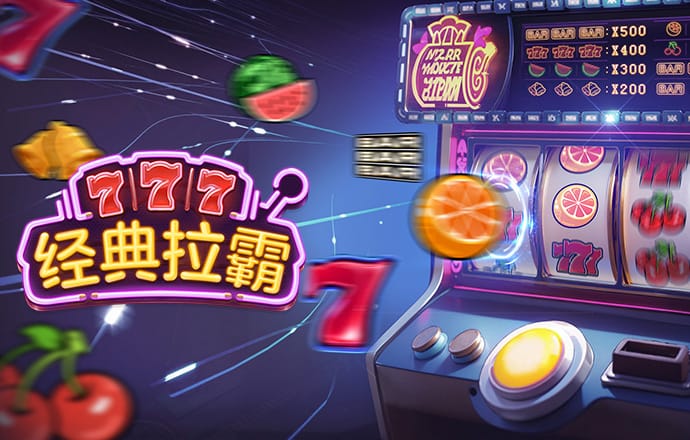 Betway必威手机版