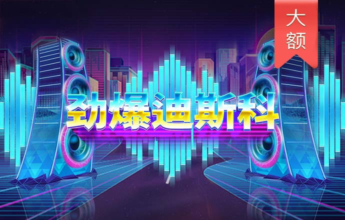 澳门跑狗论坛com