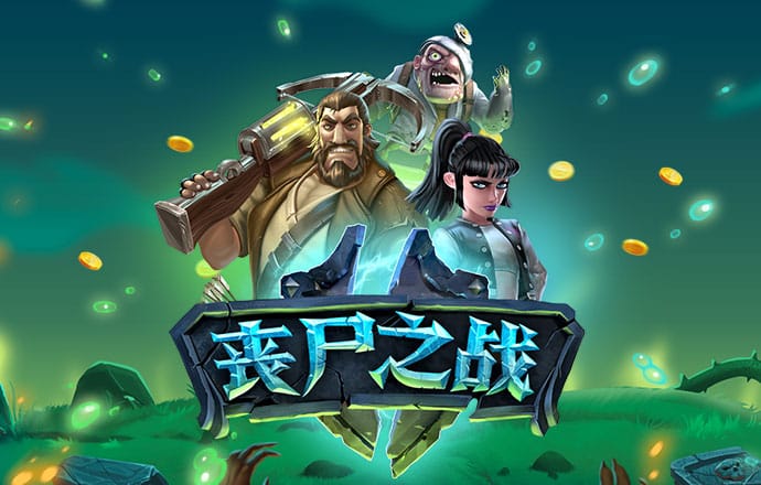 hth体育官方平台