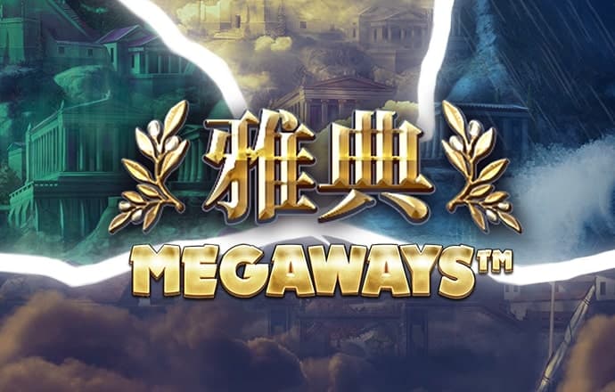 星空体育
