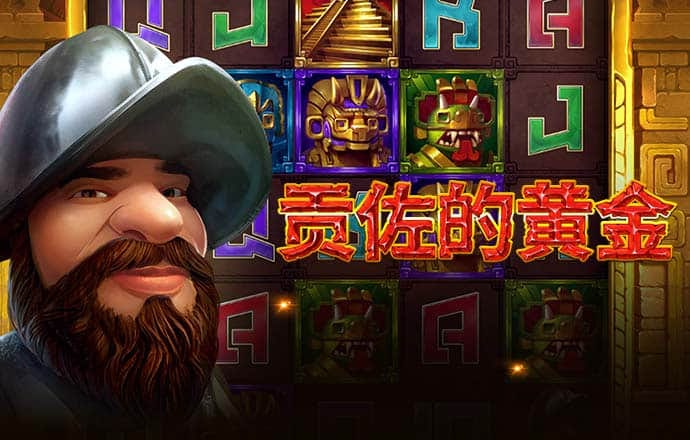 火博体育网站最新版下载安装
