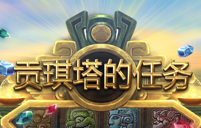 永兴彩票导航网站