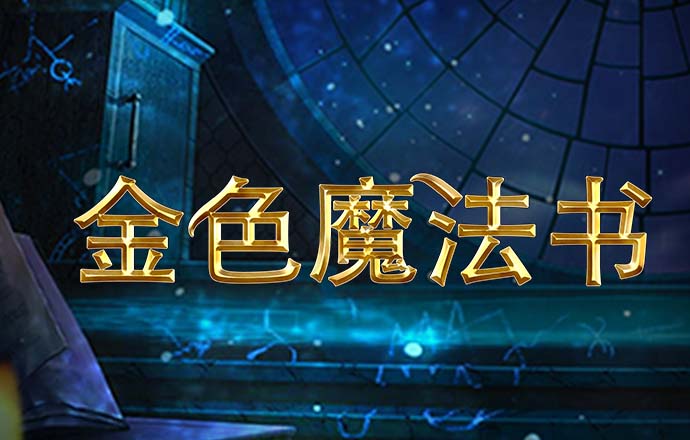 188金宝慱app体育网址