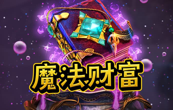 亚傅体育