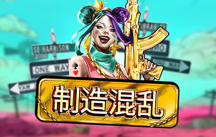 贝搏体育app官网下载