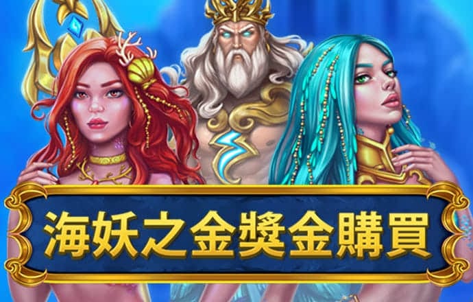 九游体育官网下载手机版