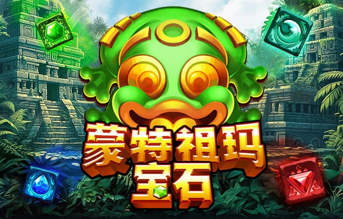 H365官方登录平台