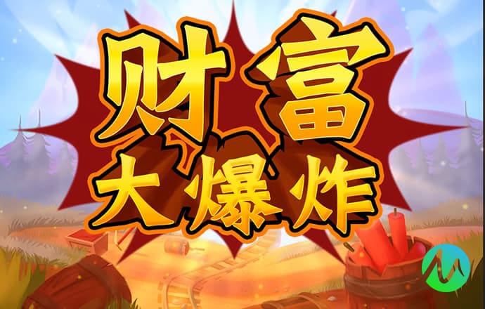 久发365电子游戏网站