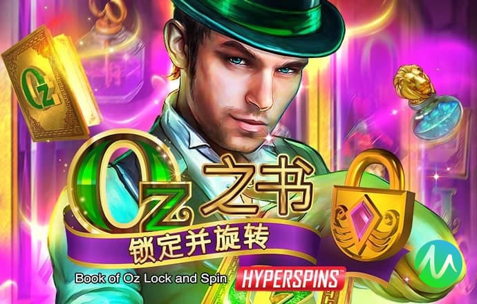 最新万博体育app手机版