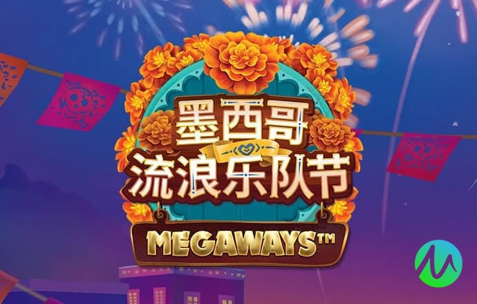 a8体育直播官方下载