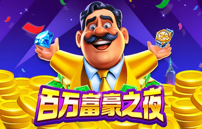 a8体育tv版官网下载